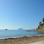 Sea Breeze Escape * Pedramala